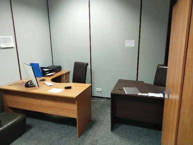 ofis