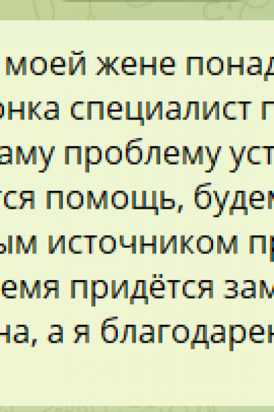 yaroslav